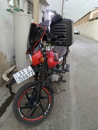 للبيع 07719428322