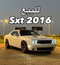 جالنجر sxt plus  فول موصفات  فتحه  شاشه جبيره  كامره 360 حساسات خلفيه ...