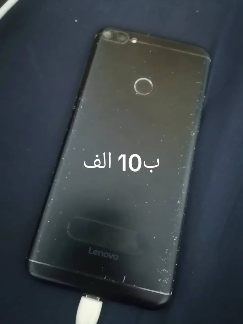 لحك لحك و الي ما لحك عل وجبه ثانيه الحجز رقمك عنوانك خاص


**إذا كنت صاحب هذا الإعلان وتريد حذفه لأي سبب، رجاءا أرسل رسالة إلى الدعم الفني**