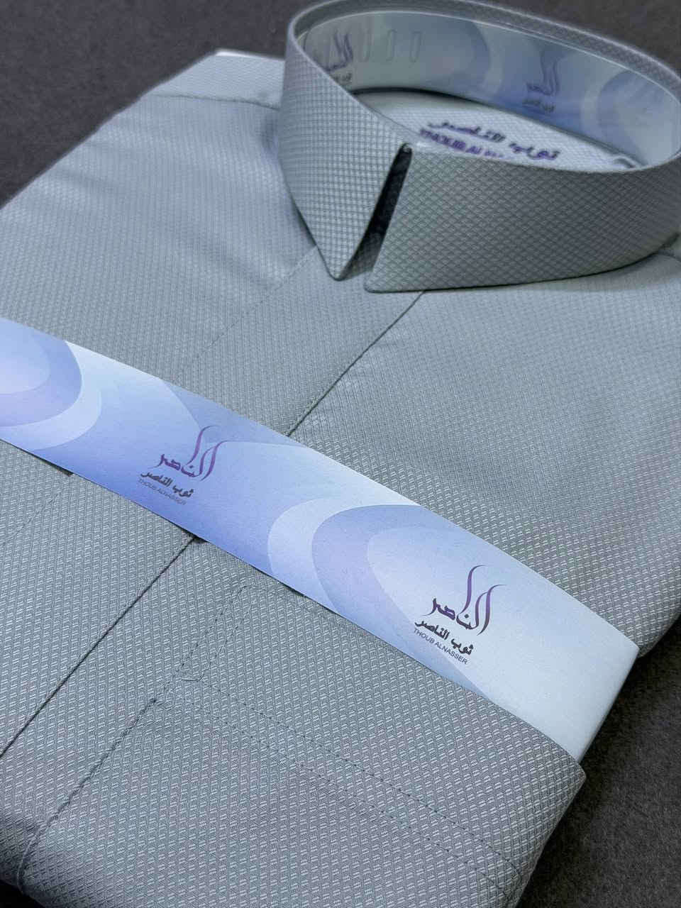 سعر الدشداشة 20,000


**إذا كنت صاحب هذا الإعلان وتريد حذفه لأي سبب، رجاءا أرسل رسالة إلى الدعم الفني**