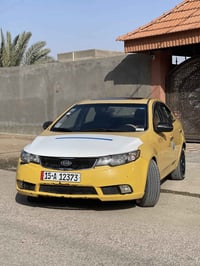 فورتي • ٢٠١٣ • رقم انبار