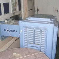 مبرده • جديده • خالدية