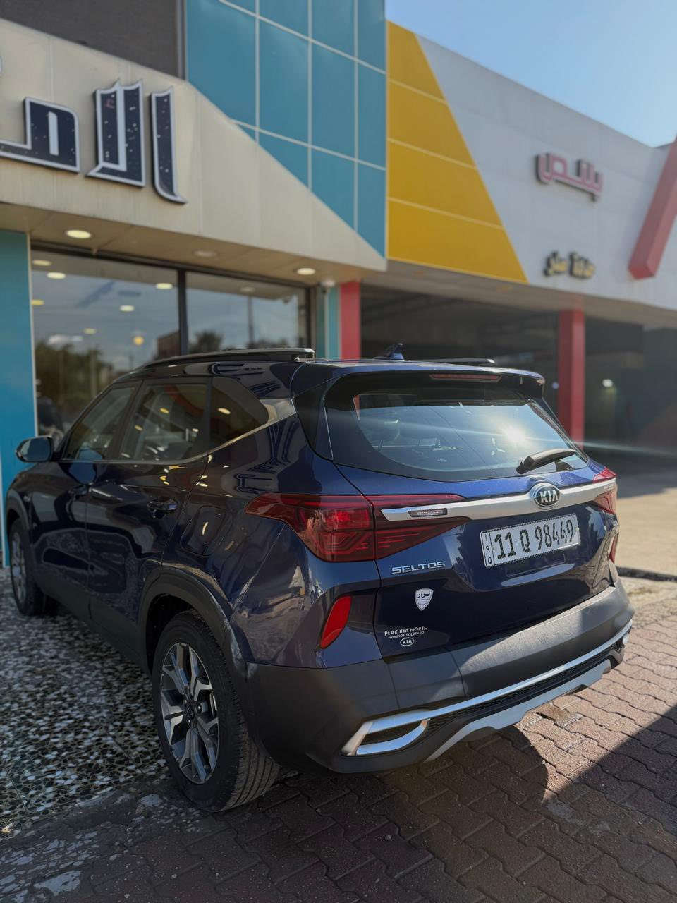 السلام عليكم كيا سليتوس موديل 2021
حادث السيارة دعامية وماصدة والبنيد نفسه راجع

مكفولة الشواصي وباقي السيارة 

السيارة بااسمي رقم بغداد الجديد تحويل مباشر 

السنوية جديدة

مواصفات السيارة

فئة EX 

بصمة تشغيل عن بعد و ابواب وصندوك

محرك 2000 دوش المرغوب ومكفول مع الكير

كشنات جلد ومخملي 

اشاير المري

رادار امامي وخلفي وجانبي 

تدفئة كشنات 

تدفئةسترن

شاشة كبيرة

كامرة دوارة 

سستم صوت 

تو ويل

تبريد قطعتين

الانارة الداخلية لمس

اوتو ستوب

تحديد مسار

قيادة ذاتية

توقف ذاتي 

تنبيه عن مغادرة المسار

كروس سرعة

مانع انزلاق 

ويل كب بلادي حساس

حساس 360 درجة

وضعيات قيادة سبورت وسمارت ونورمل 

بك لايت لد 

وبعد بيها مواصفات 

سيارة جاهزة وكاملة من جميع النواحي 

سعر السيارة 160$ ورقة وبيها مجال بسيط للاتصال *********** بغداد الحريه
