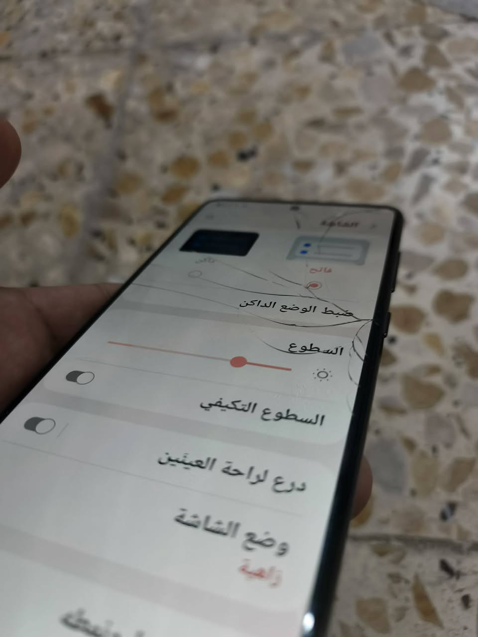 السلام عليكم 
موبايل A51 ذاكره128عشوائيه6نضيف كلشي ما مبدل بس بصمه بلشاشه شغاله بي فطور خفيفه بلشاشه ب150وبي مجال مدينه الصدر


**إذا كنت صاحب هذا الإعلان وتريد حذفه لأي سبب، رجاءا أرسل رسالة إلى الدعم الفني**