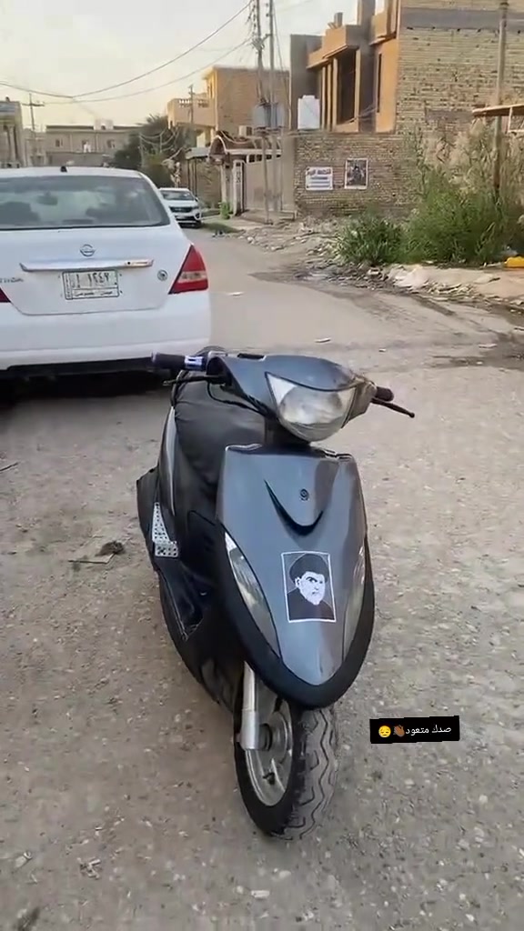 سلام عليكم 

دراجه للبيع ماكس عدله 

دراجه نضيفه واوراق 

هاذ رقم *********** 
  

السعر 450
