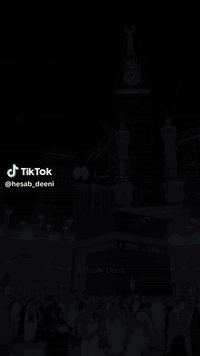 عرض رمضان • فندق اريس • ششه مقابل ابن داوود