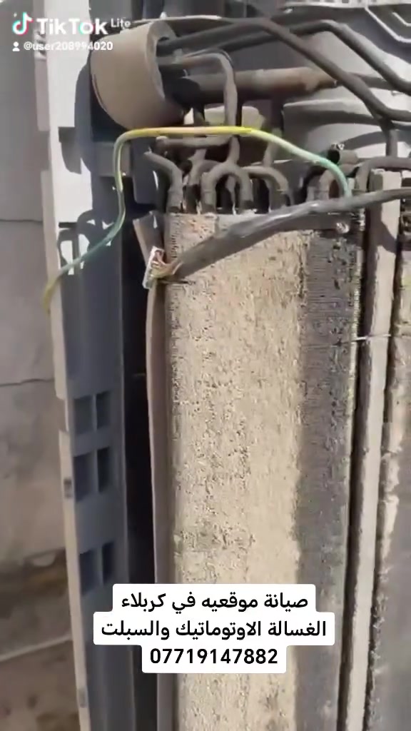 صيانة موقعيه في كربلاء للغسالات الاوتوماتيك والسبلت للاستفسار والحجز 
***********
