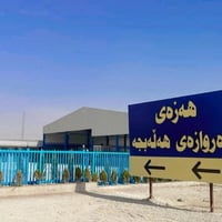 سليمانية • طريق حلبجة جديد • سيارات ومعدات