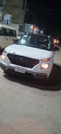 فينو • ٢٠٢٣ • رقم بغداد