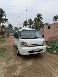 كيه بريجو شبوط 14 راكب البيع مديل 2005كير اكسن جدد حداديه نص عمرتخم تا...