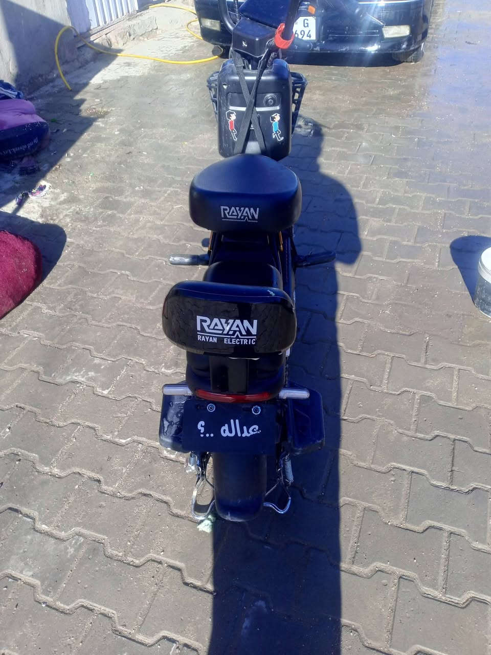 سلام عليكم
بايسكل شحن للبيع
مستعمل اقل الشهر 
موديل 2025
السعر 300بي مجال 
مكان نجف مشخاب 
***********
