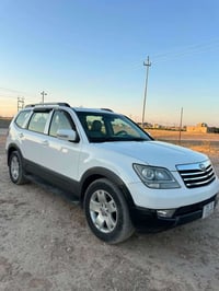 موهافي • ٢٠١٣ • رقم كركوك