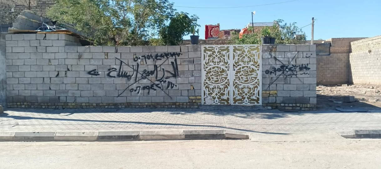 السلام عليكم بيت معامله مال تواصل للطابو مساحه 200 مكانه ميسان الجمعيات موجه على ساحه البيت البيت بغرفتين وصاله منطقه كامله خدمات والشراي يتصل على هذا الرقم بالخدمه ***********
