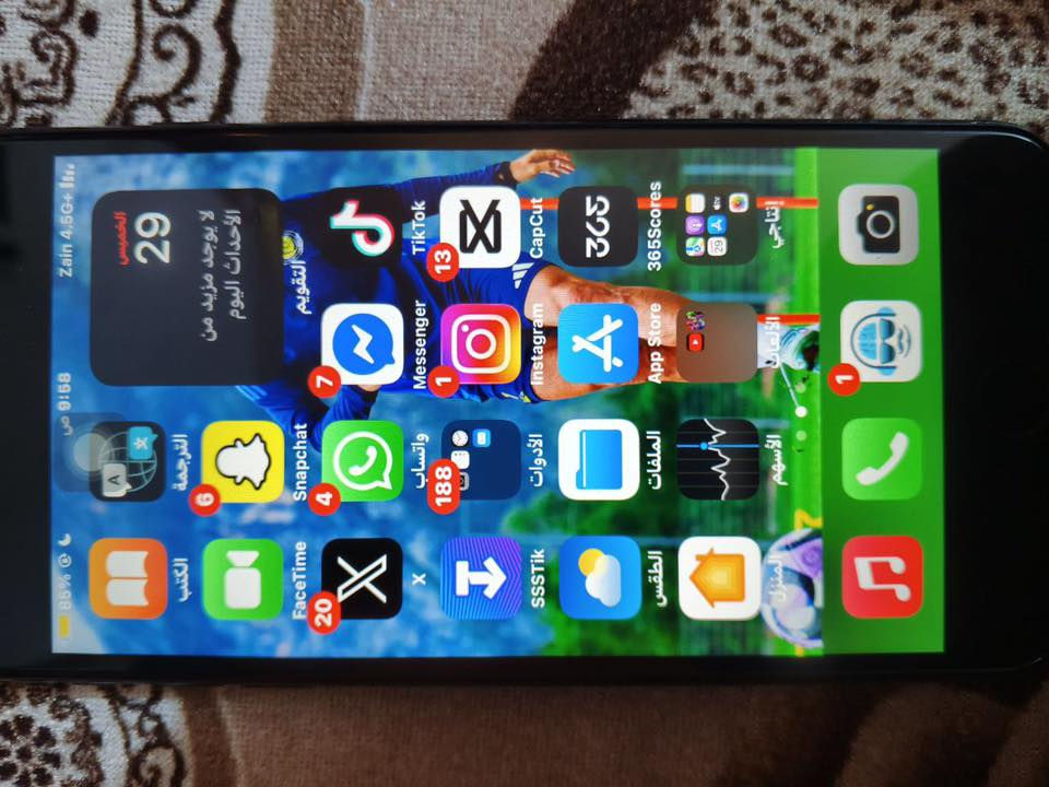 للمراوس ب اكس ار


**إذا كنت صاحب هذا الإعلان وتريد حذفه لأي سبب، رجاءا أرسل رسالة إلى الدعم الفني**