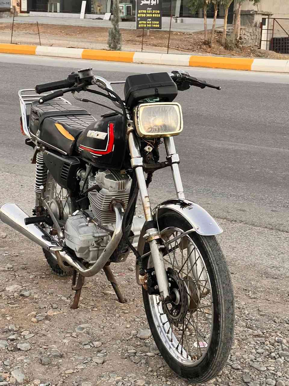ئەم ماتۆڕە بۆفرۆشتن MKZ کارەبای مەزبوتە شەنسیلارنیە کلاجی تازەیە سحری٢٦٠مەحامەلە شوین سەیسایەق


**إذا كنت صاحب هذا الإعلان وتريد حذفه لأي سبب، رجاءا أرسل رسالة إلى الدعم الفني**