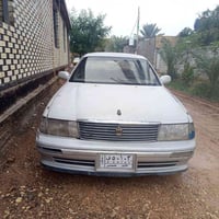 ١٩٩٥ • ارقام ورقي • محتاج قطع