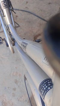 بايسكل سياحي • حجم ٢٦ • موديل ٢٠١٩