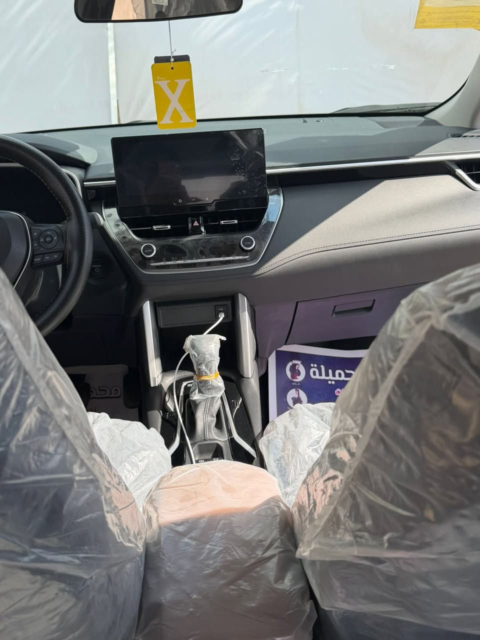 السلام عليكم 
كورلا فرونت لاندر للبيع موديل 2024
سياره زيرو ماشيه 5الف
سياره فول مواصفات 
بيها باب الصدر بارد فقط
مفتاح التشغيل بصمة
سلايد روف
دفع ثنائي FWD
!! اريل نفكيتر
لايت زينون + LED
LED بك لايت
دخول بصمة ذكي
حجم الاطار 215/60R17
4 دسك
حساس ضغط الاطار
اشارة في المرايا الجانبية
المرايا قابلة للطي
AIR BAG 8 عدد
هاند بريك كهرباء
ABS
دشبول ديجيتال
Apple Car play żüLü
كاميرا خلفية
Cruise مثبت السرعة
رادار
نحديد المسار
تحكم مقود
Bluetooth / USB I
المقاعد جلد
حركة مقعد السائق كهرباء
مثبت مقعد الطفل ISOFIX
تبريد شاشة مناخين منفصلين
قطعتين تبريد
Drive Mode أوضاع القيادة
Auto Hold أوتو هولد
نظام مانع الانزلاق
شاشه كبيره
تدفئه تبريد فول
السياره زيرو وجديده 
السعر 30 مليون
للستفسارر ***********
