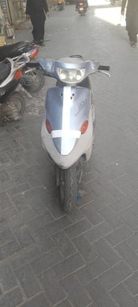 بيجي • سمائي • مكينة مفتوحة
