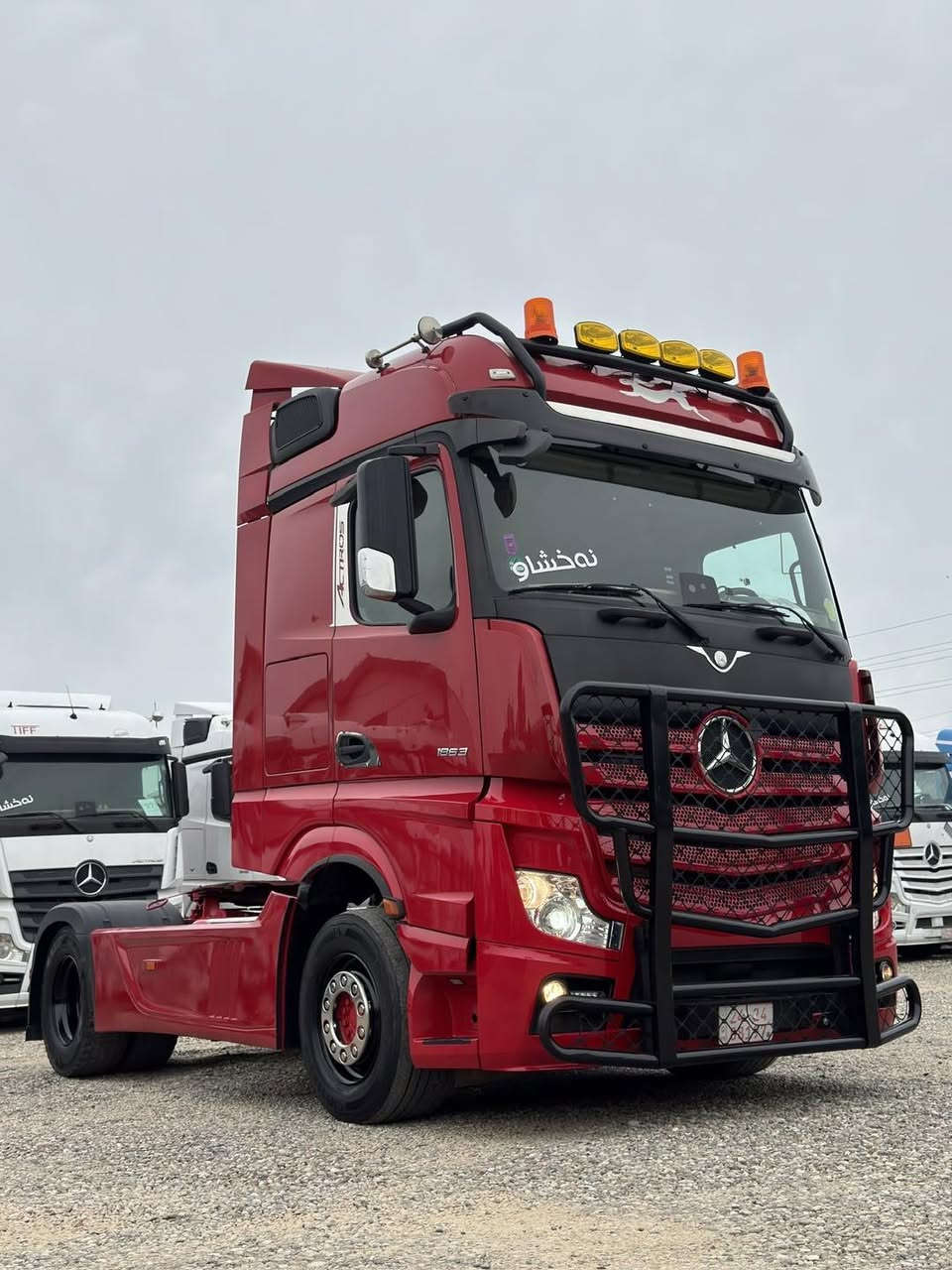 مــرحــبــا بــيــكــم فــي 

Company_Naxshaw

نــه خــشــاو كــؤمــپــانــي

تجارات & تريلات 

نـــوع : ACTROS 1863🔥

سبغ شركات 

مـوديـل: 2016

حـجـم : 1863 🔥

مـواصـفـات:  تبريد ريتايدر  

سلاجه كاميره حساس سبلت 

خزن پردات 

كارباء كشن جلد لايت حدسه 

بوري بلاكتور  درع هورن 

حلامات 

خزن كاسحه سپايدر سوبا ادبلو 

گـيـر: ئو تو ماتيك

كـاتـي : دخول جديد 

سـعـر:400$ ورقه دولار 

العـنـوان:اربيل قوشتبه معرض نـه خشـاو 

***********نـيـزام / ابـو محمد واتساب 

***********نــيـزام / ابـو محمد واتساب

الموقع معرض نه خشاو ✌🏻
https://maps.google.com/?q=36.028069,44.037510
