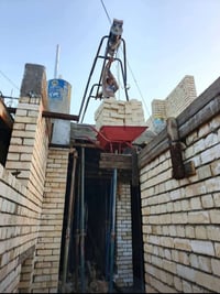 ونج تصعيد طابوك رمل داخل بغداد 07714310806