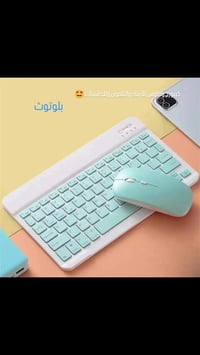 ريلز • لايك • تعليق