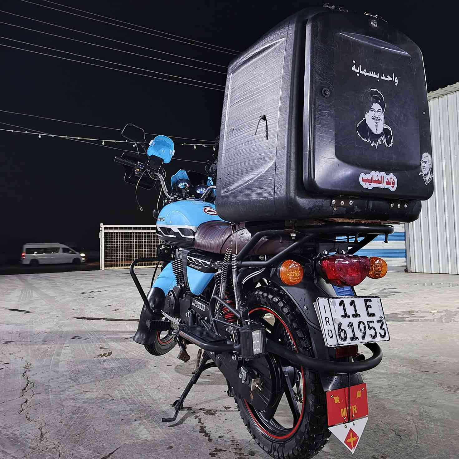 دايوان 23 نفخ للبيع مرقم بغداد تحويل ثاني يوم رايدها 26500
***********
