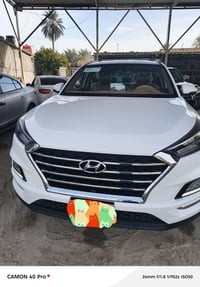 توسان • ٢٠٢٠ • رقم بغداد