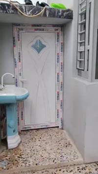 موصل • ١٠٠م • فول مواصفات