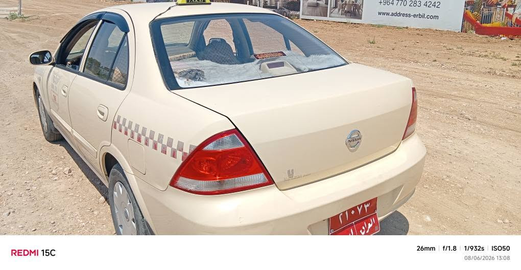 سەنی کۆری 2012 بیلاد زەرد دەعامی لۆدەعامی بەشەرت بێ بۆیاغ بەبێ لێدران گێڕو مەکینەو تەبرید بەبێ عەیب سەنەوی بەسەرنەچوە تەحویل غرامە بەشەرت سعری  115 مەجال سەیارەی دەستی خۆمە معرز نیە مشتەری لەخزمەتم *********** أربيل, العراق
