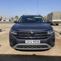 اطلس V6 • ٢٠٢٣ • ٥٤٠٠٠