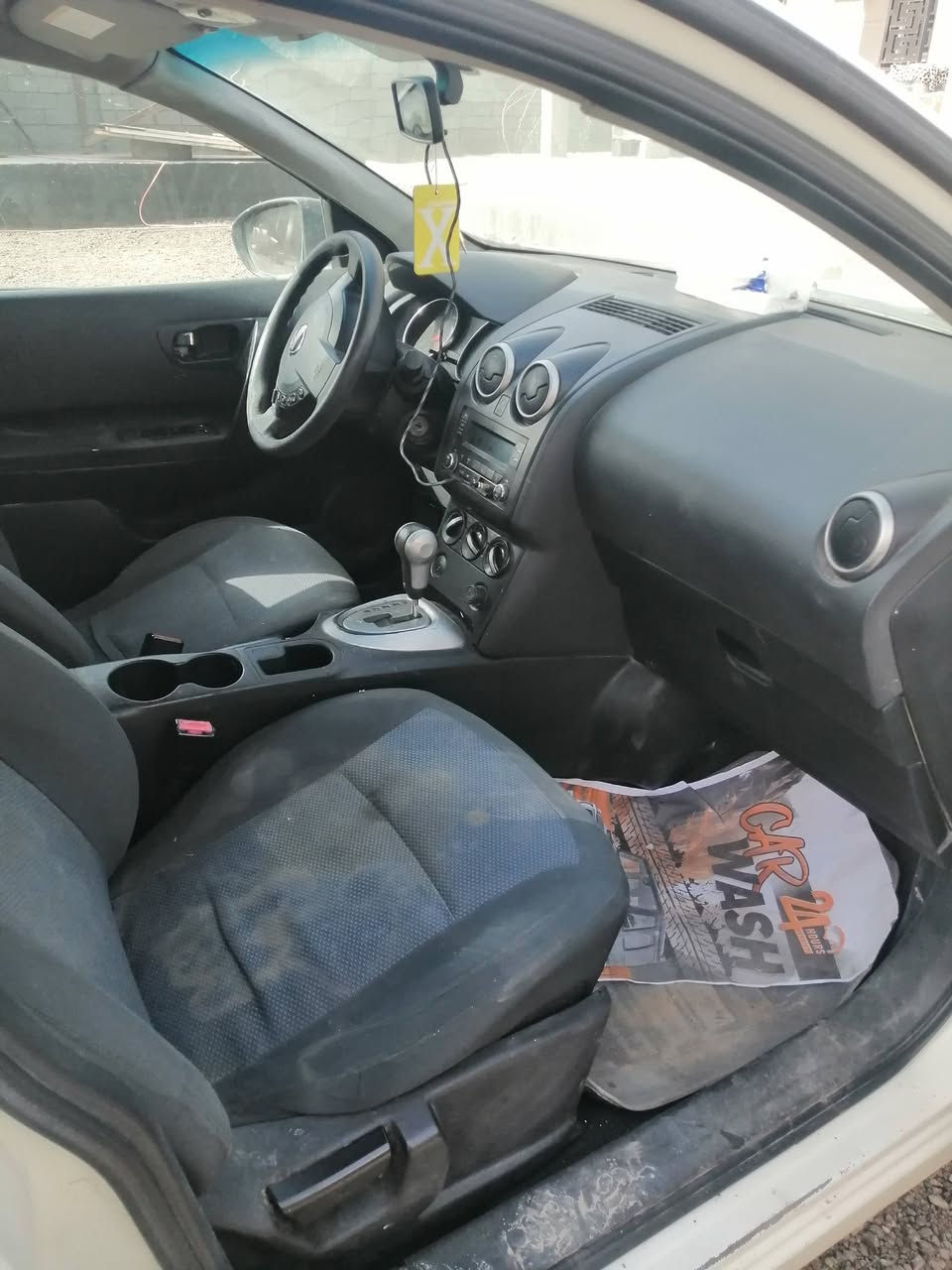 سلام عليكم
نيسان للبيع
***********
