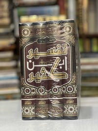 كتب جديدة • توصيل لكل المحافظات