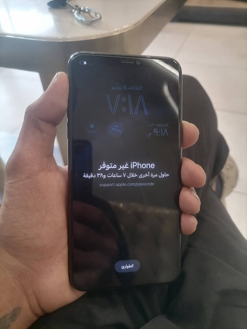 ناسي رمزه وايكلوده ضايع علئ وضعه سعره 150
***********
