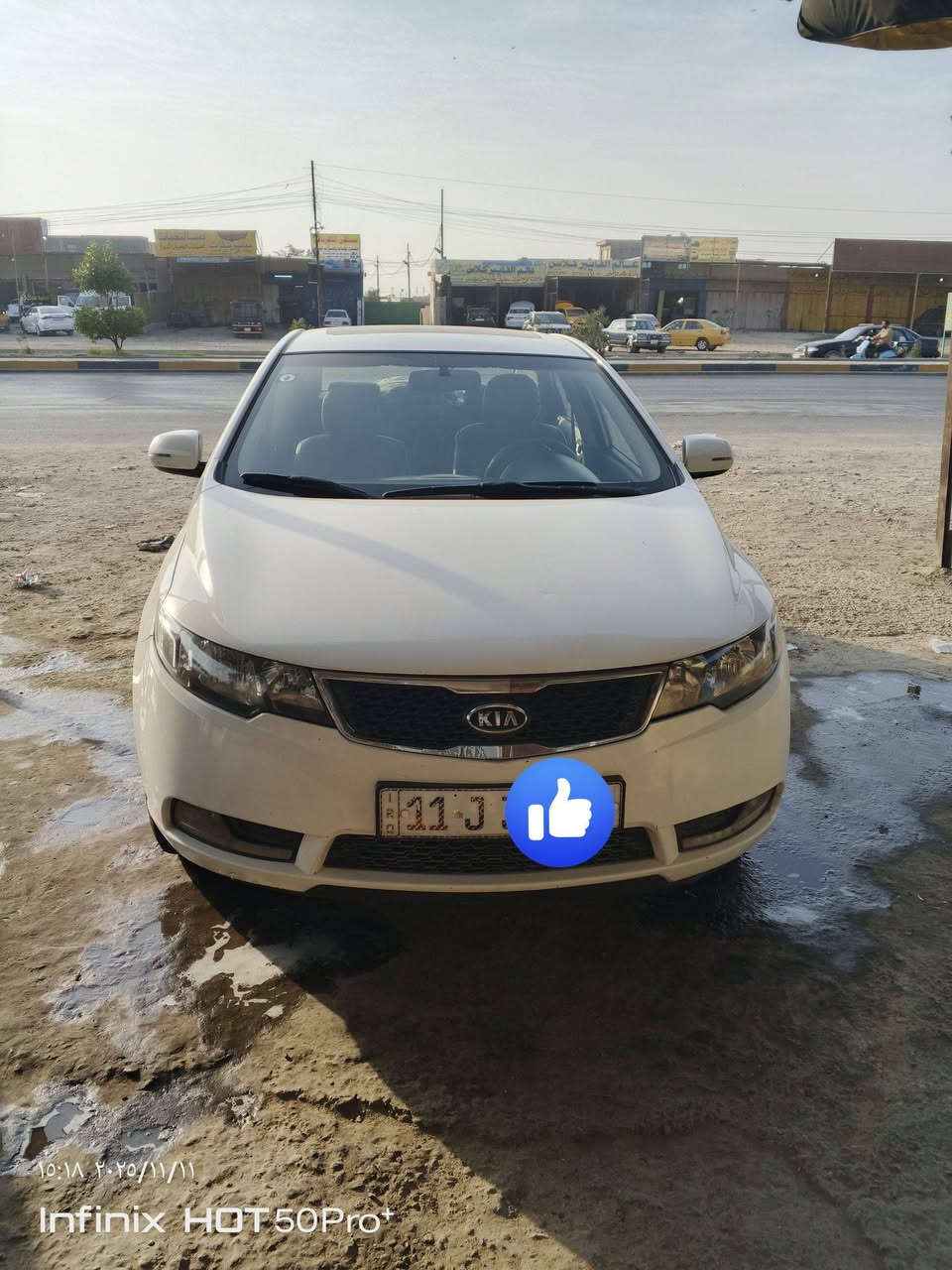 اسلام عليكم سيراتو 2013 كفالة عامه يوجد بيه بارد قليل تفاصيل نتصل على رقم***********
