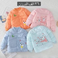 عرض خاص ٣٦ الف فقط لحجز 07878782070