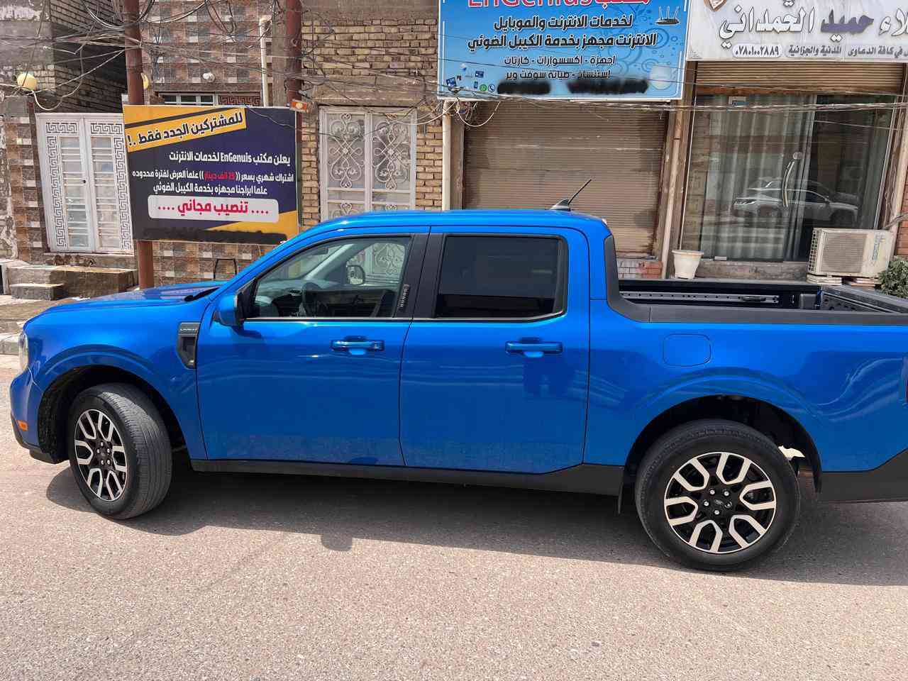 سياره هايبرد 
فورت مافرك 2022 فول مواصفات
مواصفات السياره لايت LAD لد
مع ذالك لايت أسود زنون الفئه العالية 
السياره بصمه
سياره كشنات جلد عسلي 
شاشه كبيره
رادار مرايه 
بصمة أبواب
هيتر مرايه
كاميره خلفيه
كشنات تدفئة تبريد 
فتحه خلفيه
بگ لايت لد
سياره جاهزه من كلشي مناقصهه أي شي
وبالعافيه على إلي ياخذهه
السعر مناسب جداً 
***********
