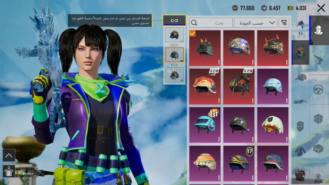 مراوس


**إذا كنت صاحب هذا الإعلان وتريد حذفه لأي سبب، رجاءا أرسل رسالة إلى الدعم الفني**