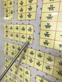 مقاطعة ١٥ • ٥٠م • بطن الركن