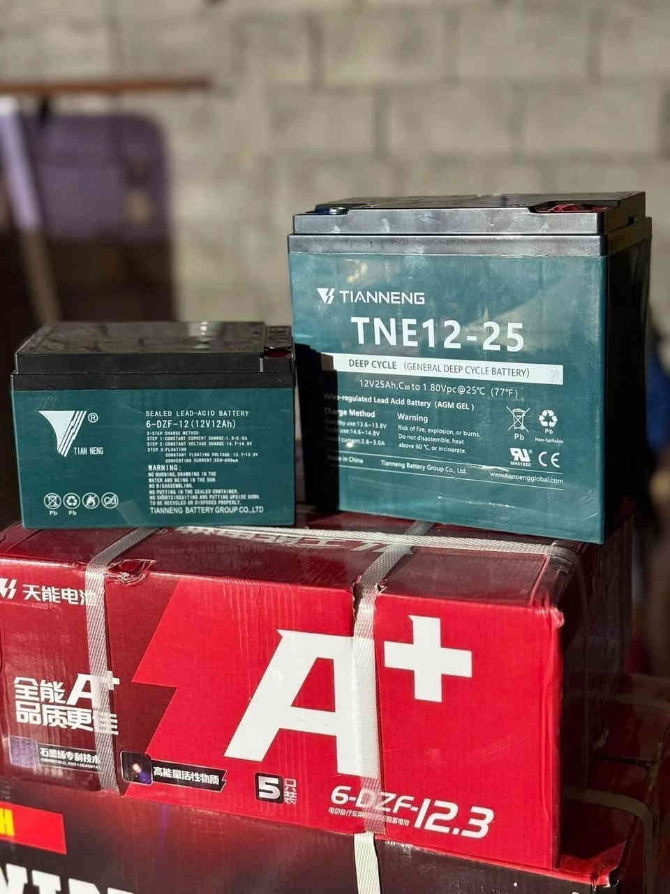 تم بعون الله وصول 🔋 الإصدار الجديد 2026 الباتري الونلي٣٢ أمبير و  ١٦ أمبير و٤٨امبير كبير وباتري ابو الولد ١٦ أمبير وباتري تيتاني ١٢ أمبير 🔋ذو مواصفات وجودة عالية وضمان بل باتري ٦ اشهر وباسعار تنافسية  يتوفر جملة ومفرد يوجد لدينا خدمة توصيل جميع محافظات العراق الاتصال علة الرقم ***********🔋
