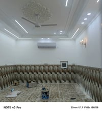 تكريت العلم سامراء • عروض العيد • صبغ وديكورات