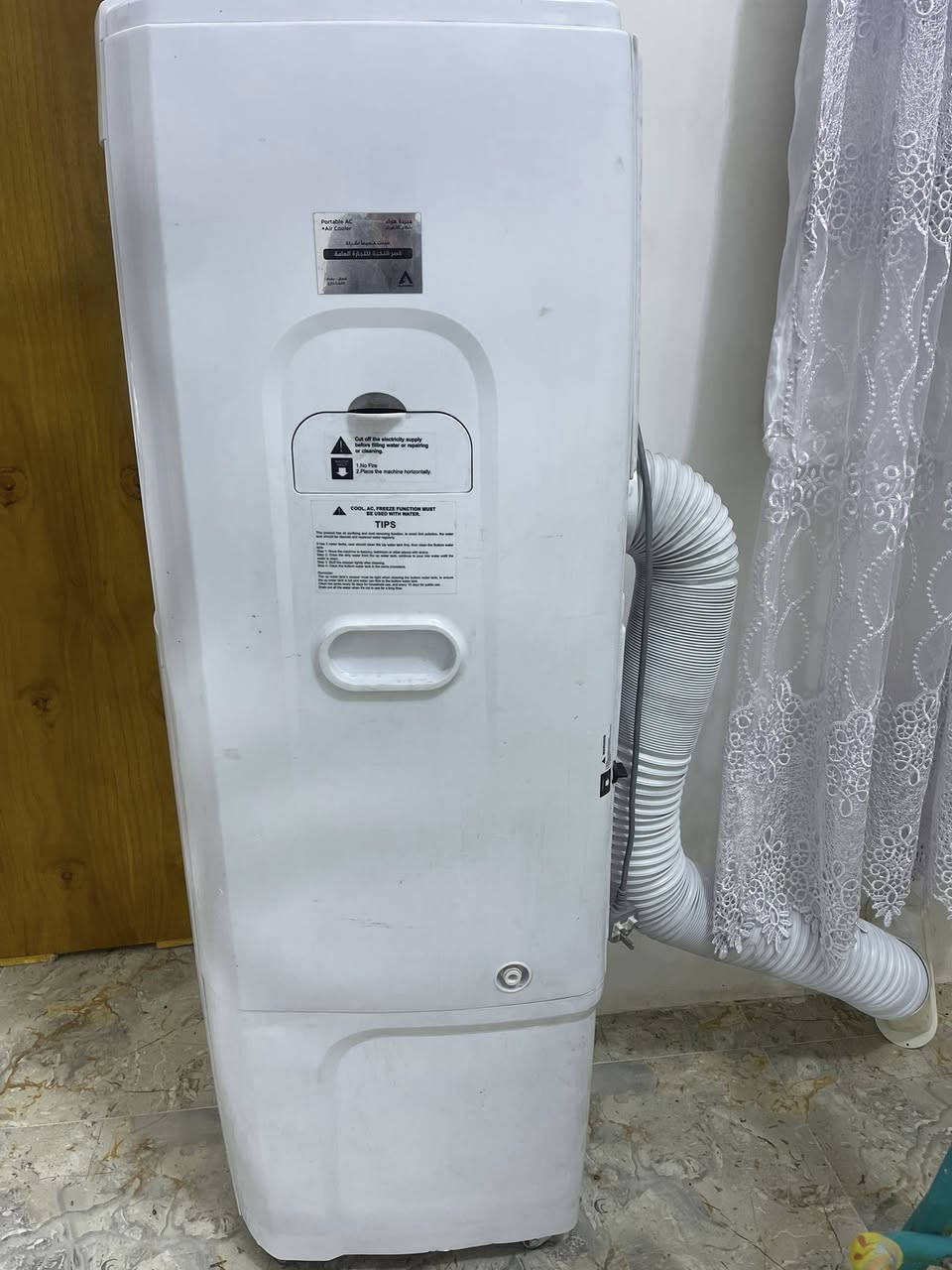 سبلت للبيع ياخذ ٤ امبير جديد مستعمل قليل  السعر ٢٥٠


**إذا كنت صاحب هذا الإعلان وتريد حذفه لأي سبب، رجاءا أرسل رسالة إلى الدعم الفني**