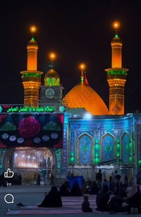 كربلاء المقدسة • الخميس ٢ الظهر • مبيت بعد صلاة الصبح