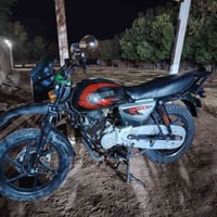 بوكسر • موديل ٢٠٢١ • اوراق ضايعه