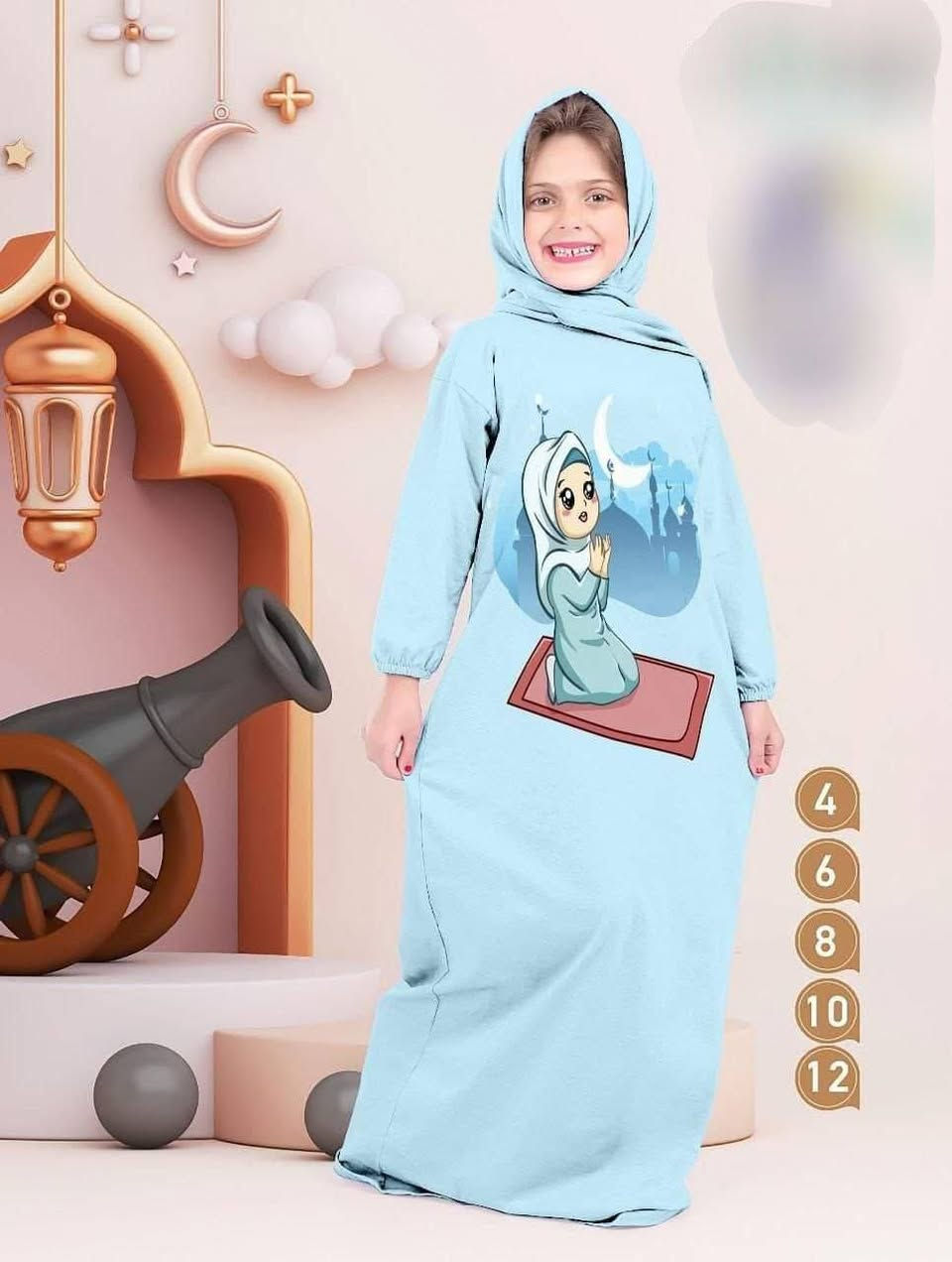 اوبا بقا اجمل إسدال اطفال ده ولا ايه
رمضان داخل علينا فرحي بنوتك بأجمل إسدال تصلي بيه التراويح وصلاه العيد 
رمضان بقا يعني الأجواء الرمضانية الجميله
يعني بوجي وطمطم وعروسه فرحي بنوتك بأجمل واشيك إسدال خامه زبده ناعمه جدا وجميله 
طبعه ديجيتال ضد الغسيل 
مقاسات من 3ل12سنه
السعر بقا ولا اجمل من كده 
الخامه ذبده ممتاز جداً 

اول مقاس3سنين 
تاني مقاس 6سنين
تالت مقاس 9سنين
رابع مقاس 12سنه

اختيار الاشكال عشوائي🌙🌙🌙🍬🍬🍬🎈🎈🎈🎊🎊🎊

مخزن /Hm 
كود /79


**إذا كنت صاحب هذا الإعلان وتريد حذفه لأي سبب، رجاءا أرسل رسالة إلى الدعم الفني**