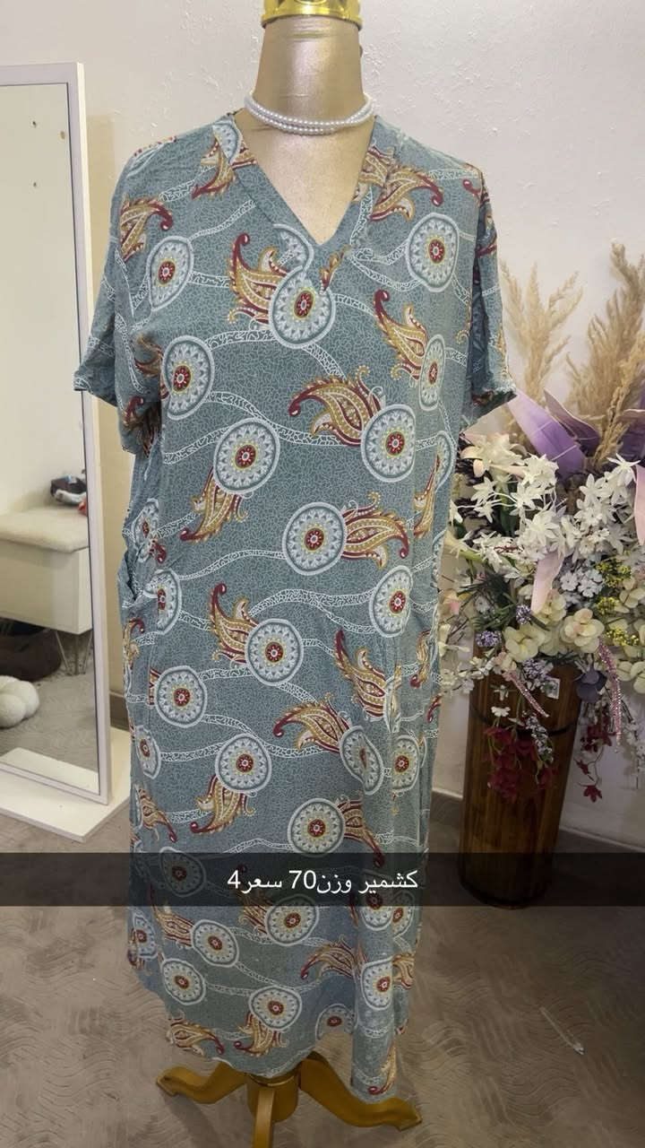 كسر جمال ودلال قطع نااار ❤️‍🔥❤️‍🔥❤️
توصيل جميع العراق 5 
توصيل محموديه 2


**إذا كنت صاحب هذا الإعلان وتريد حذفه لأي سبب، رجاءا أرسل رسالة إلى الدعم الفني**