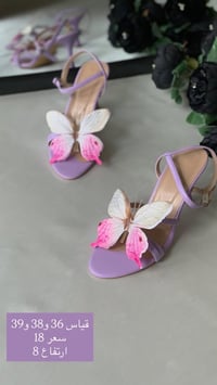 ملابس نسائية • توصيل كل العراق • واسط الحي