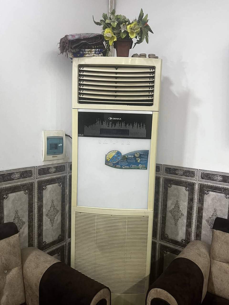 سبّلت دنكه عامودي 3 طن لبيع شراي يجي خاص 0784339963 مكان نجف حي ثوره


**إذا كنت صاحب هذا الإعلان وتريد حذفه لأي سبب، رجاءا أرسل رسالة إلى الدعم الفني**
