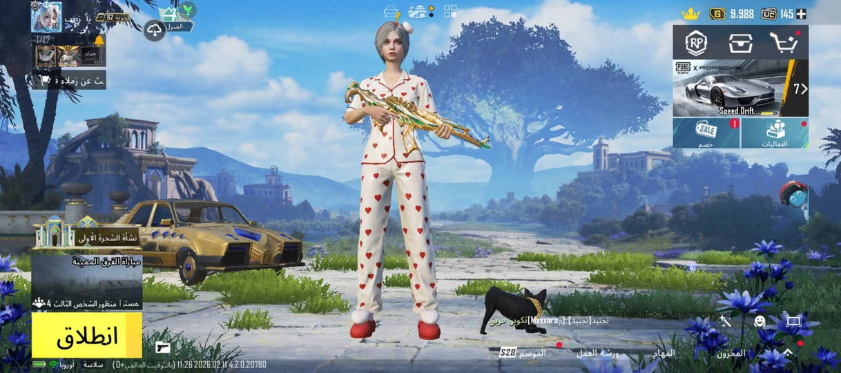 حسابي للبيع سعر خاص مكاني بغداد الشعله وجه لوجه فقط تحياتي للجميع ❤


**إذا كنت صاحب هذا الإعلان وتريد حذفه لأي سبب، رجاءا أرسل رسالة إلى الدعم الفني**