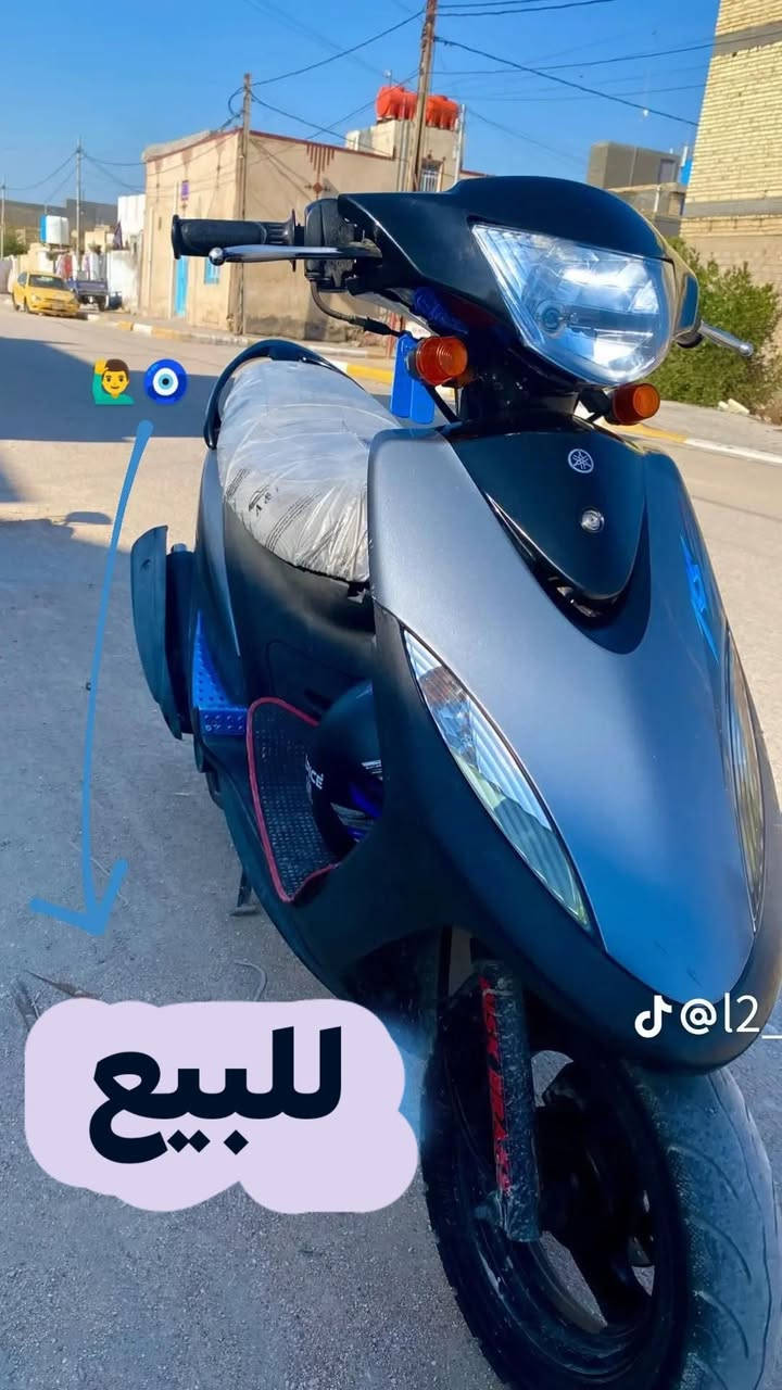 دراجه ماكس عدلة حاويه للبيع الرقم واتساب  *********** والخاص مفتوح
